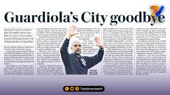 خداحافظی گوآردیولا تیتر یک روزنامه Daily telegraph