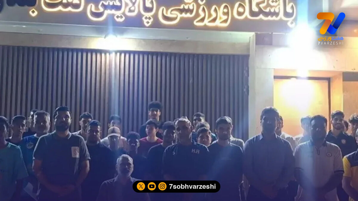 واکنش تند مربیان بندرعباسی به حذف هادی بزوال از کادر فنی پالایش نفت