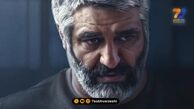 حکم پژمان جمشیدی صادر شد؛ ۹۹ ضربه شلاق برای سوپراستار سینما