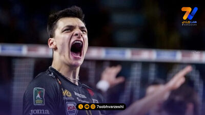 رقابت فولاد سیرجان برای قهرمانی جهان در قلب لهستان