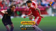 خلاصه بازی بایرن مونیخ 5 – 1 کلن
