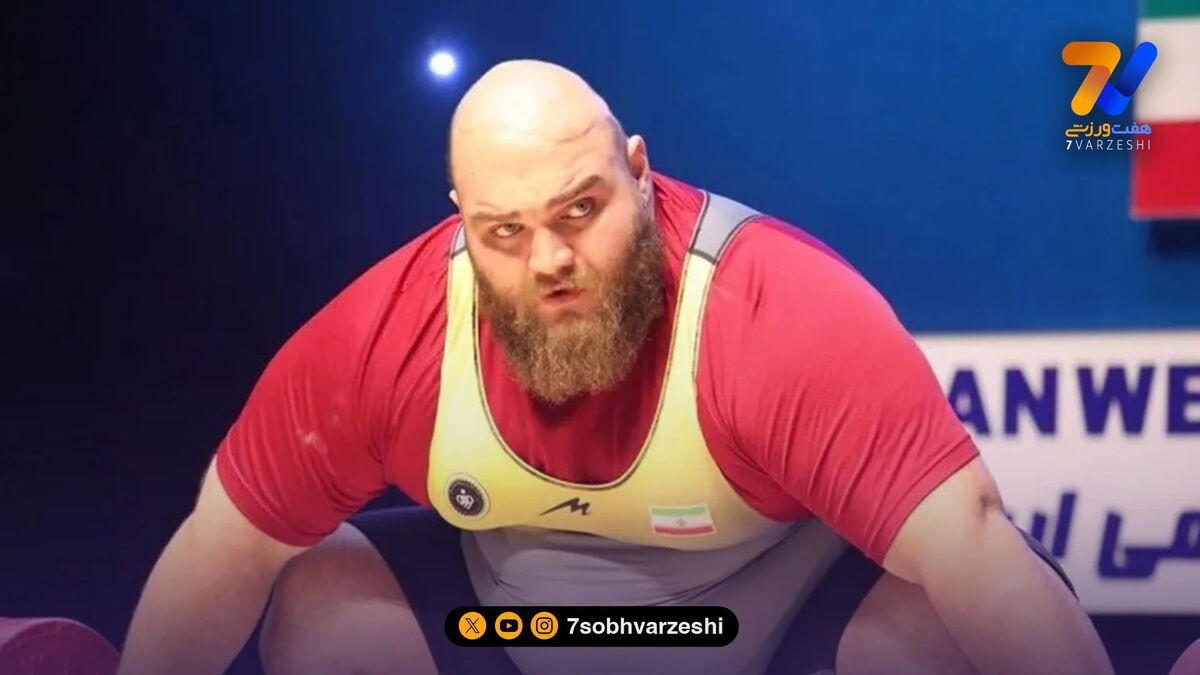 برنز یک‌ضرب فوق‌سنگین آسیا در جیب علیرضا یوسفی