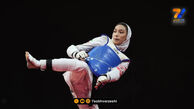 تکواندو قهرمانی آسیا؛ نعمت زاده حذف شد