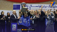 سه استقلالی در اردوی تیم ملی!