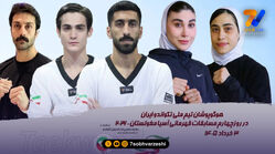 قطعی شدن سه مدال برنز برای تکواندوی ایران در قهرمانی آسیا