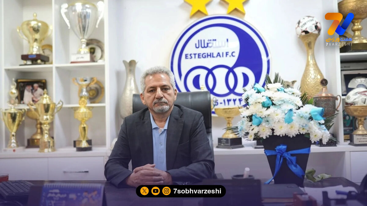 فریادشیران: تمام مجوزهای گذشته برای استفاده از برند استقلال باطل هستند