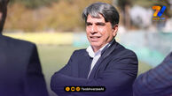 ابقای نیکفر روی صندلی ریاست سپاهان