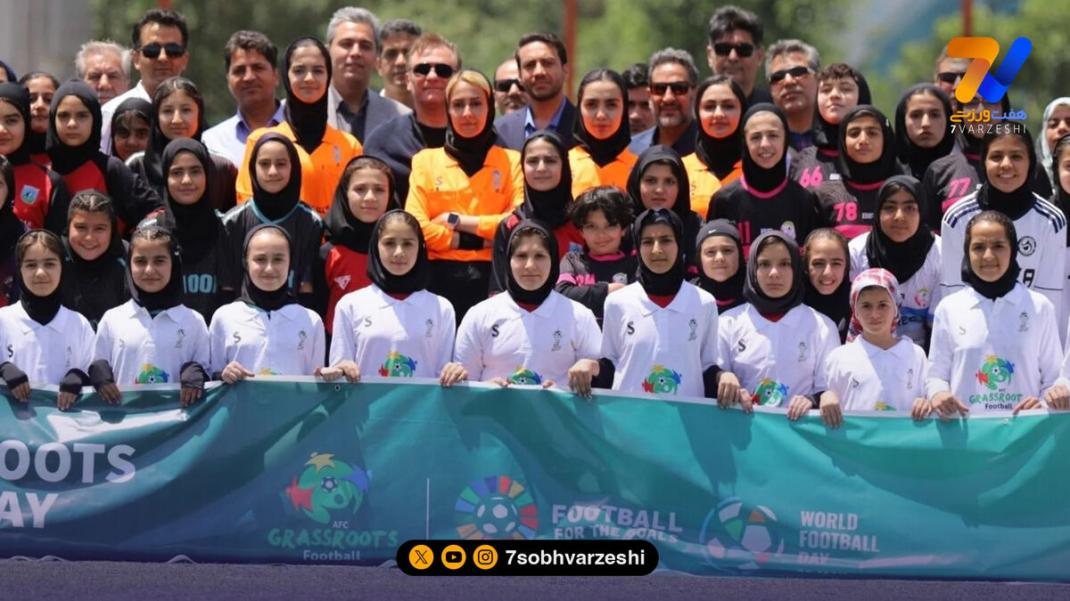 همایش گرسروتز با حضور نونهالان تهرانی!