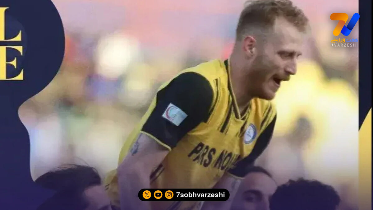 آغاز هفته ۲۶ لیگ آزادگان؛ رضا مهاجری از سد بنگر گذشت!