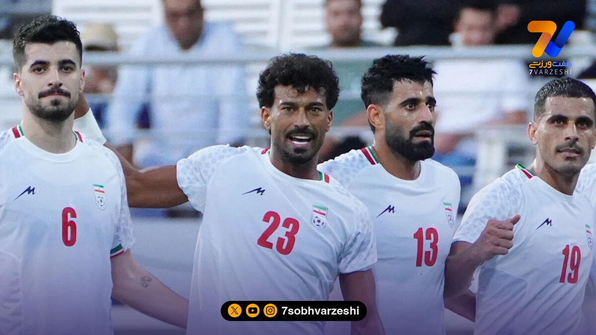 بازتاب پیروزی ایران در رویترز؛ آزمونی موفق پیش از جام جهانی