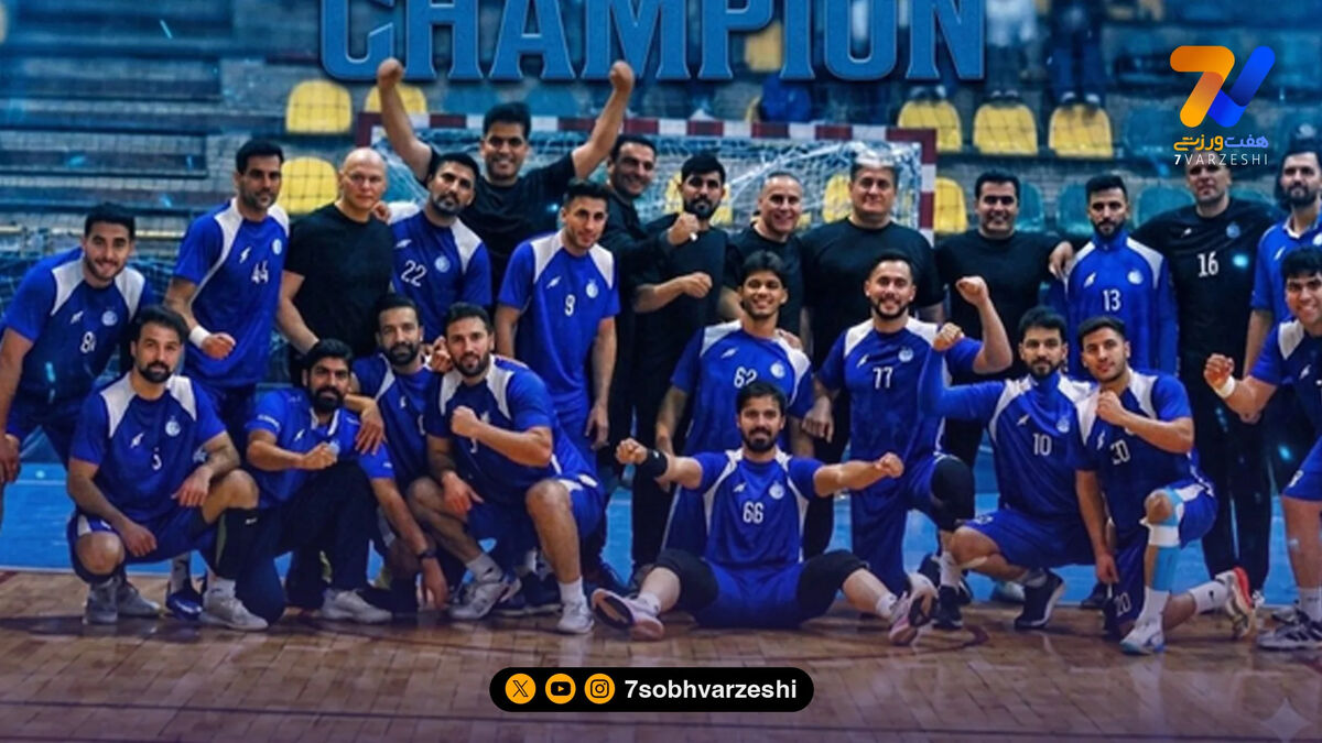 فوری؛ استقلال قهرمان لیگ برتر شد!