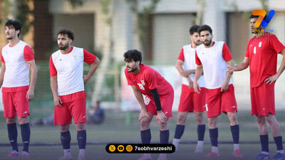 دو بازیکن جام جهانی در تیم ملی امید؛ عبدی 27 ملی پوش را فرا خواند