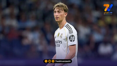 لالیگا برنامه رئال مادرید را تغییر داد!