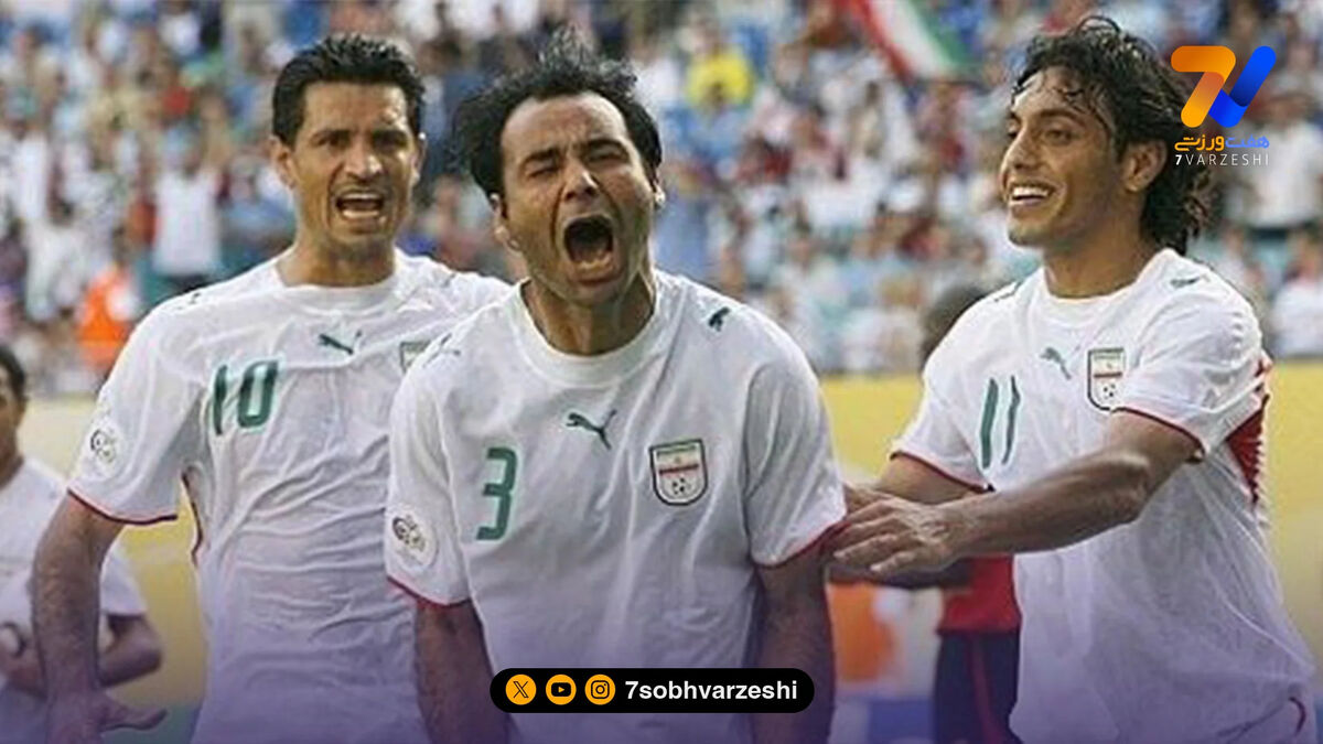 نگاهی به جام جهانی ۲۰۰۶؛ روایت AFC از تیم ملی ایران