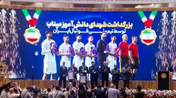 صحنه ماندگار ورزش کشور به تیم ملی فوتبال ایران تعلق گرفت