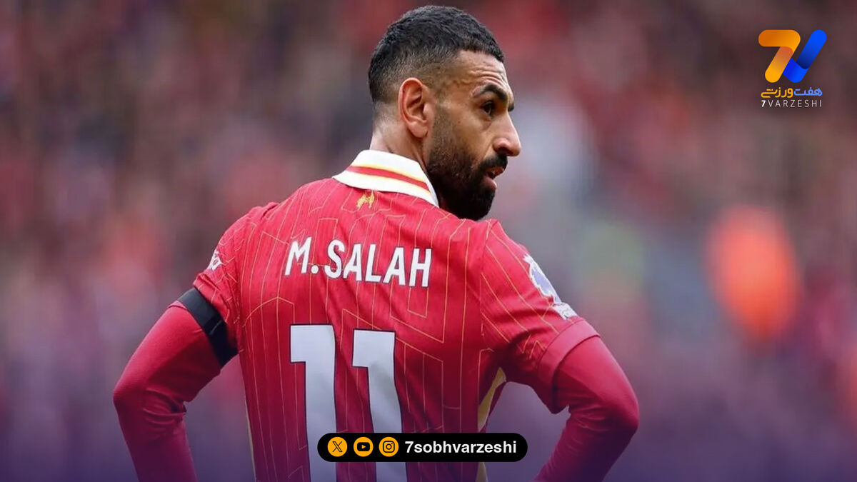 سه شرط مهم صلاح برای انتقال به لیگ عربستان