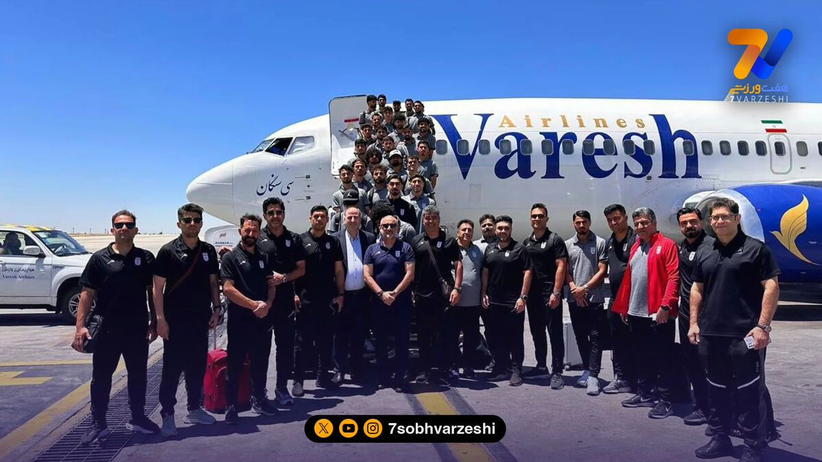 تیخوانا از روز جمعه آماده پذیرایی از تیم ملی خواهد بود