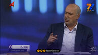 تاج: در تیخوانا نه آنها را می‌خواهیم اصلاح کنیم و نه خرید و فروش مواد داشته باشیم