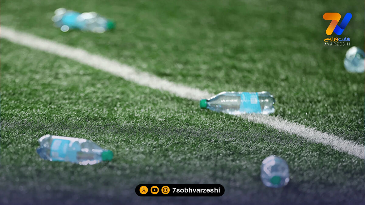 قانون جدید فیفا؛ ممنوعیت کامل بطری آب در ورزشگاه‌ها