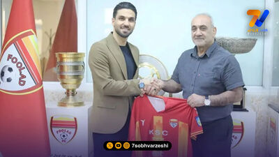 لحظاتی از حضور مربیان لیگ برتری در زمین چمن مرکز ملی فوتبال