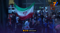 خوش‌آمدگویی ویژه به ملی‌پوشان؛ تیخوانا در تسخیر پرچم ایران