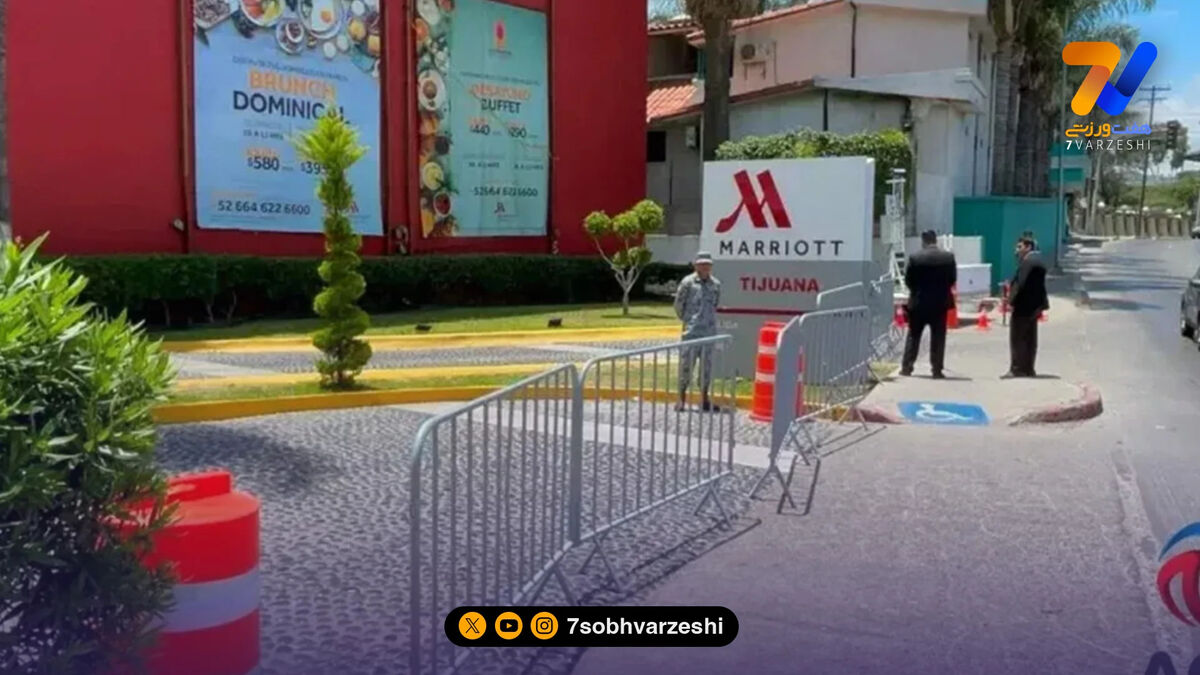 استقرار گارد ملی مکزیک برای حفاظت از کاروان تیم ملی ایران