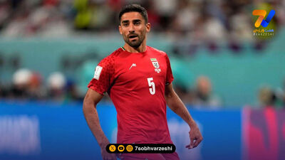 میلاد محمدی: بابت حذف متأسفم اما برمی‌گردیم