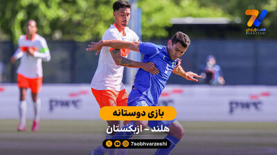 خلاصه بازی منچستر یونایتد 5 - روزنبرگ 0 (بازی دوستانه)