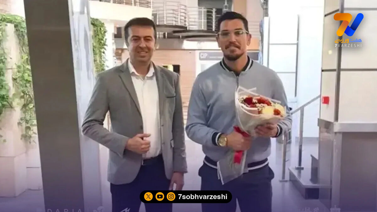 مربی پرسپولیس به تهران رسید