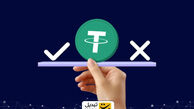 کدام استیبل کوین‌ها برای ایرانیان در ۲۰۲۵ امن‌ترین سپر مالی هستند؟