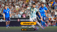 خلاصه بازی آرژانتین 3 – 0 ایسلند