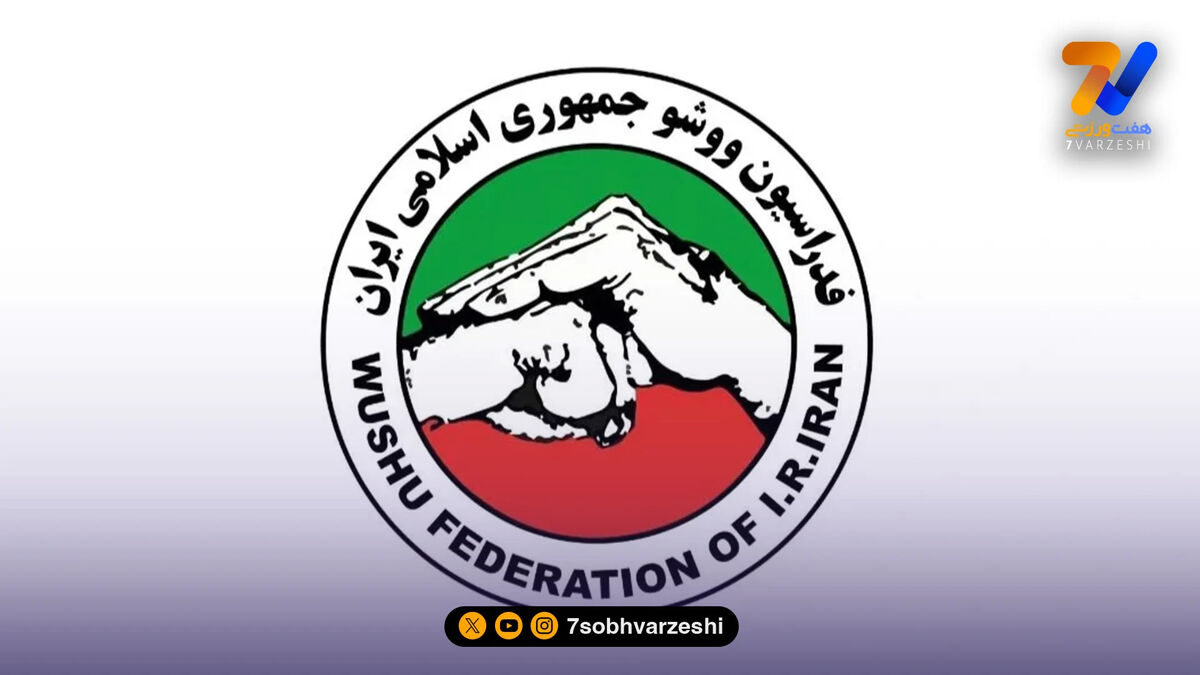 بیانیه تند خانواده ووشو علیه حواشی خواهران منصوریان