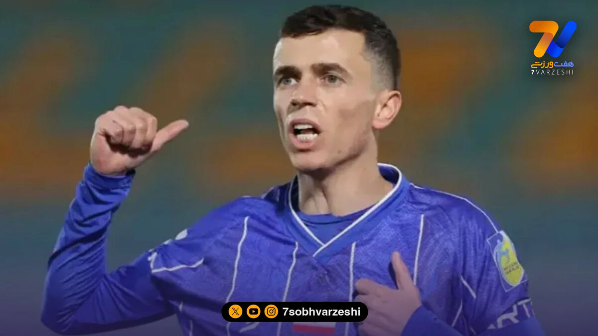 رأی AFC اعلام شد؛ آسانی در رتبه دوم آسیا