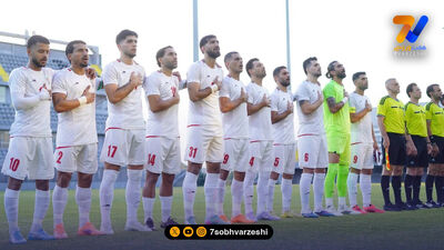 عابدینی: بازی با نیوزلند را برده بودیم، صعود می‌کردیم