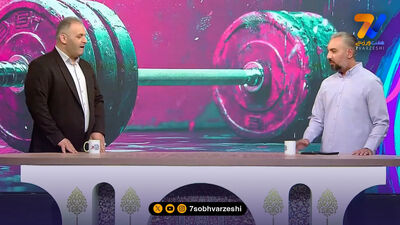 اعلام فهرست نهایی بازی‌های آسیایی/ 191 مرد و 91 زن ایرانی به ناگویا می‌روند