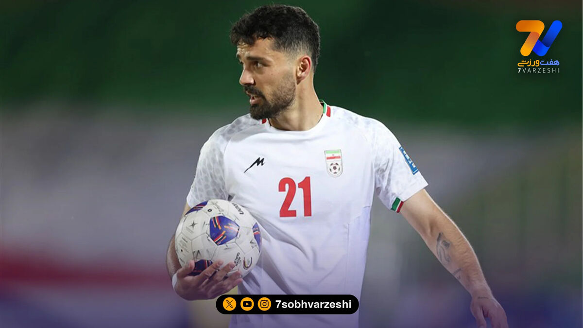 بدشانس ترین فوتبالیست تاریخ جام جهانی یک ایرانی است!