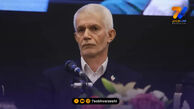 معاون وزیر، سرپرست فدراسیون شد!
