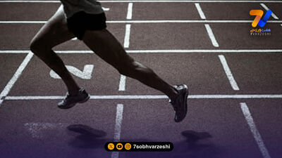 رکوردشکنی دوباره دونده طلایی ایران؛ زارعی قهرمان بلاروس شد