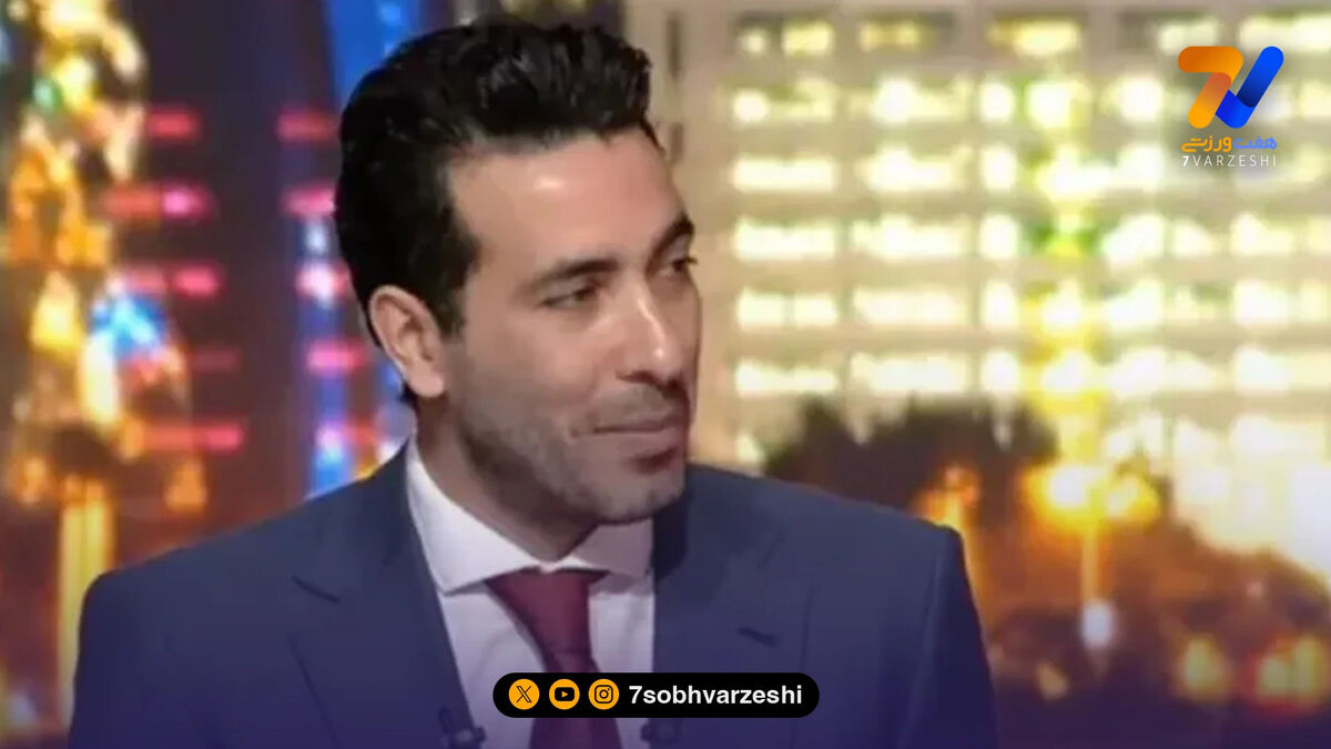 اسطوره مصر: این بدترین جام جهانی تاریخ است!