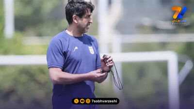 مهدوی: بازی اتریش و الجزایر «بودار» بود!