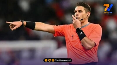 داور فینال جام جهانی و یک جنجال قدیمی؛ ماجرایی که دوباره بر سر زبان‌ها افتاد!