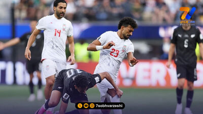 استراحت ستاره اول تیم ملی در مازندران!