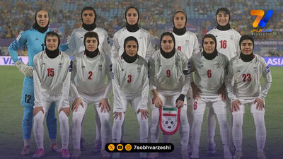 آغاز تمرینات تیم ملی جوانان بانوان برای کافا ۲۰۲۶
