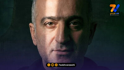 رونمایی خیبر از اولین خرید تابستانی