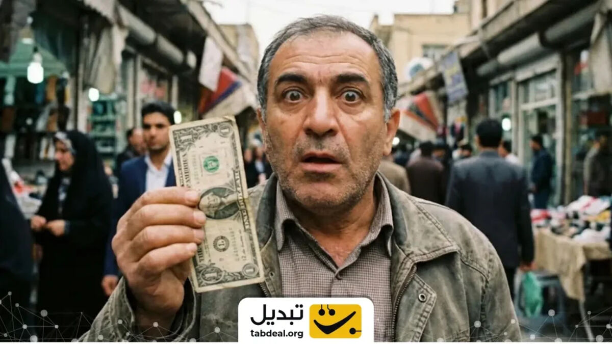 آیا دلار در آستانه عبور از مرز تاریخی ۱۲۰ هزار تومان است؟