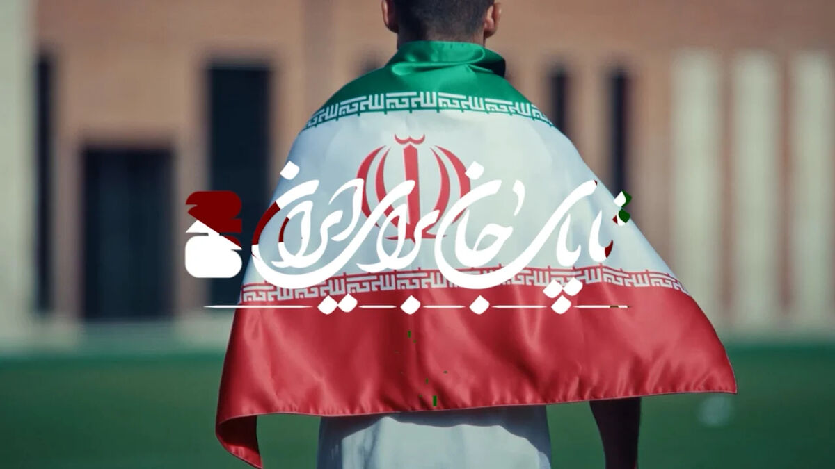 ایران آماده؛ از تهران تا لس آنجلس تا پای جان برای ایران