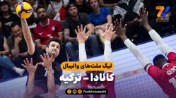 خلاصه والیبال کانادا 2 – ترکیه 3