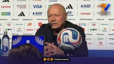 حذف از جام جهانی یک قربانی دیگر گرفت/ استعفای سرمربی جمهوری چک