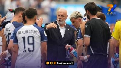 دروازه‌بان بوسنی راهی عربستان شد