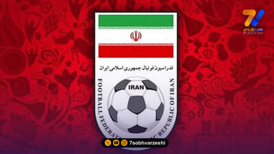 کنایه تیم ملی ایران به دخالت دولت آمریکا در فوتبال